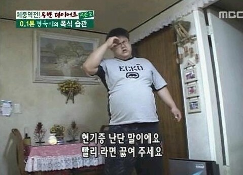 흔한 나의 현실 | 인스티즈