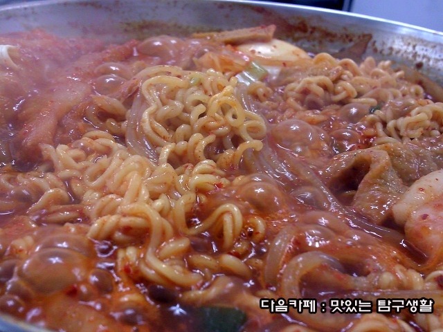 떡볶이 학원 이미지
