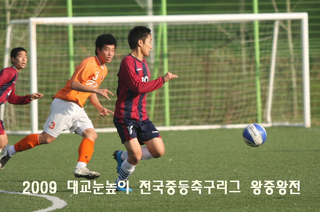 구로중학교 이미지
