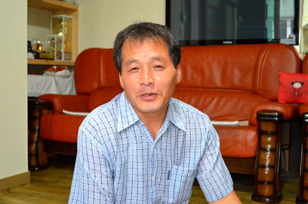 신용세탁소 이미지