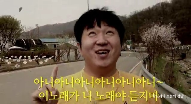 파티원 이미지