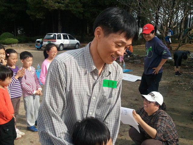 광주지산초등학교 이미지
