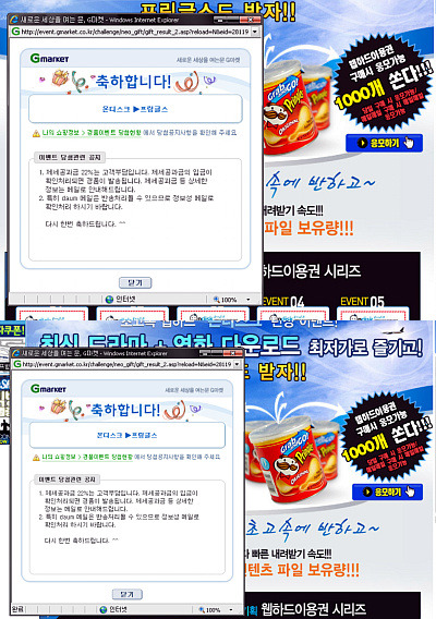 비타토스트 이미지