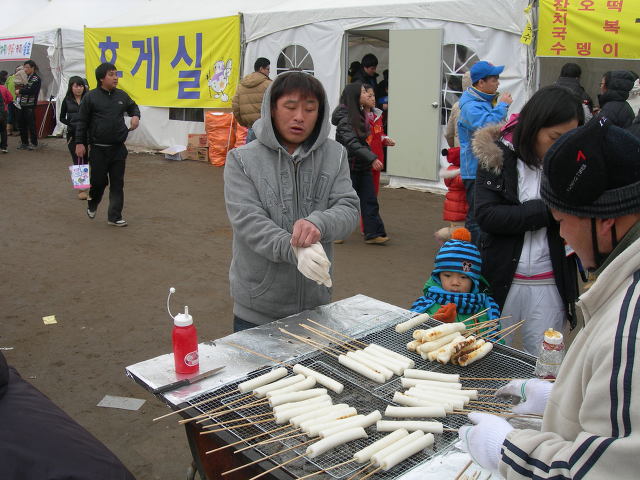 승현이네분식 이미지