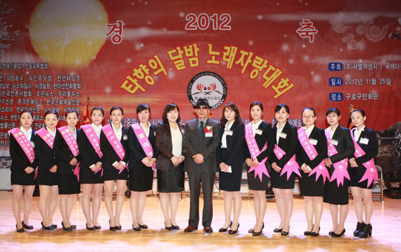 새별여행사 이미지
