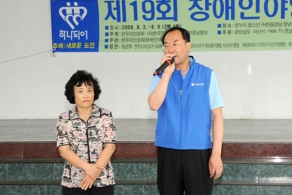 떳다노래방 이미지