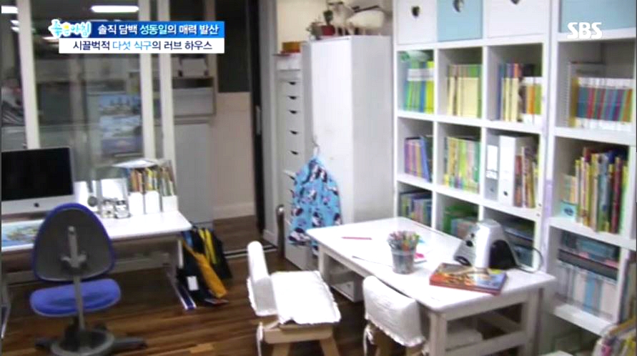 성동일네 집 보니까 왜 준이가 성선비가 됐는지 알겠음... | 인스티즈