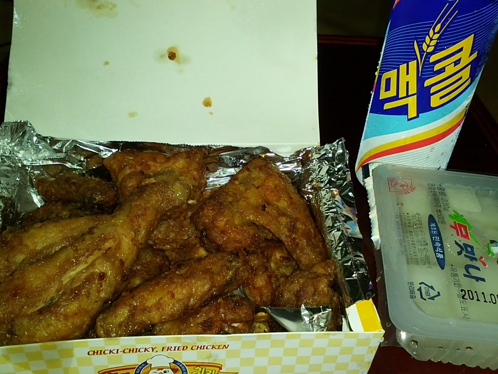 짱야식 이미지