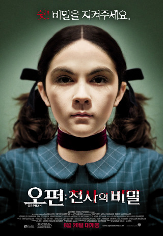 더블클릭을 하시면 이미지를 수정할 수 있습니다