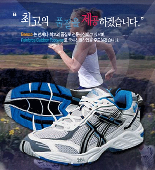 비즈주 이미지