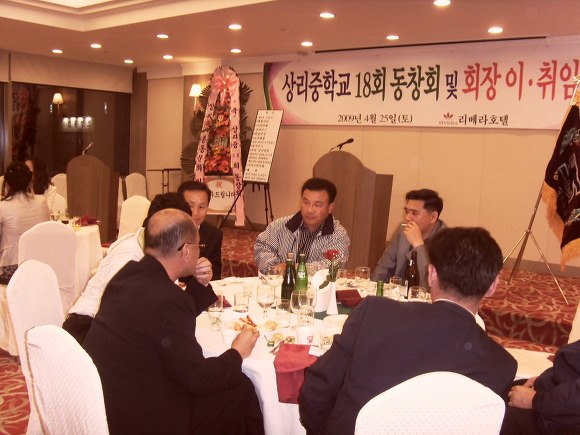 스카이노래방주점 이미지
