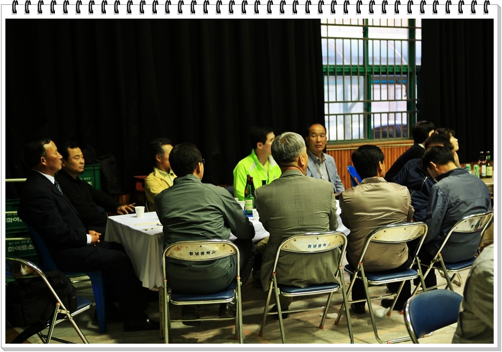 창녕중학교 이미지