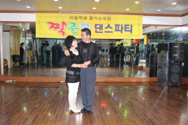 드림스포츠댄스학원 이미지