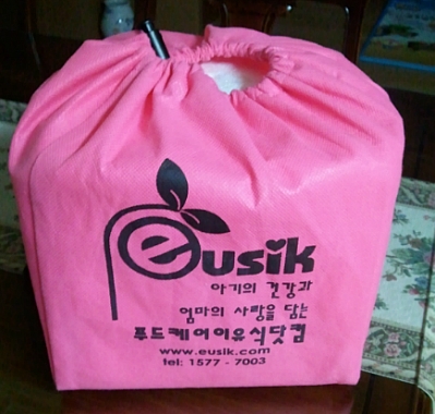 홈메이드푸드 이미지