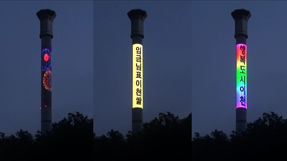 그린스포츠센터 이미지