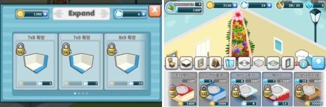 헬로예나 이미지