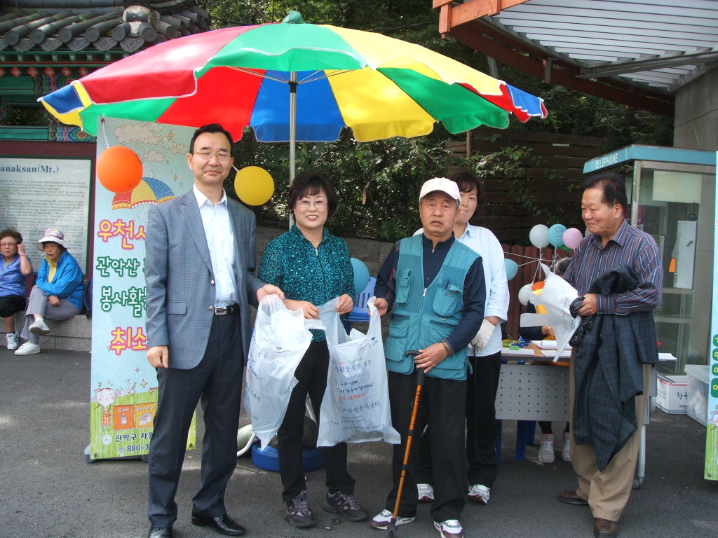 도림환경 이미지