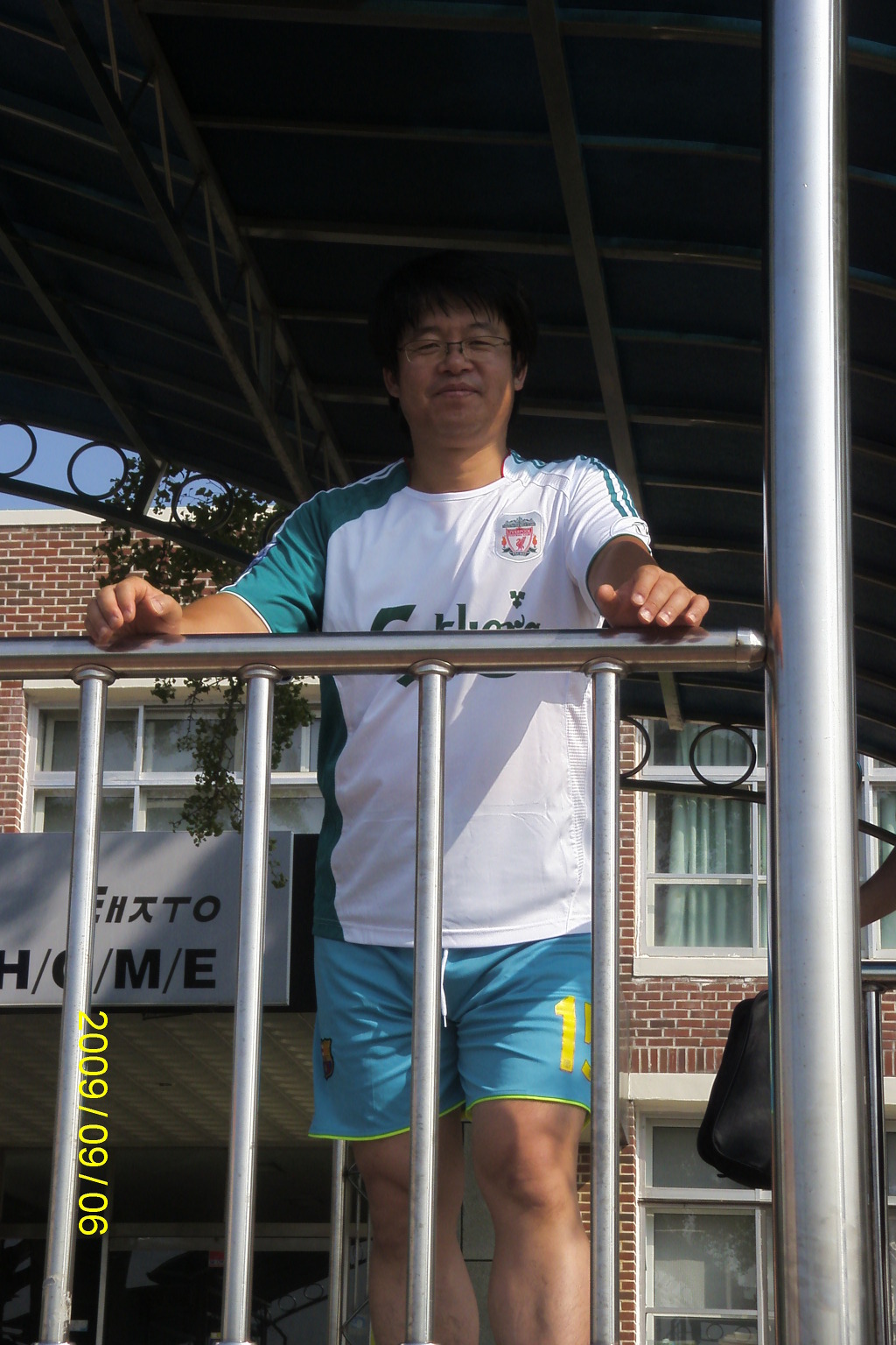 팔도FC 이미지