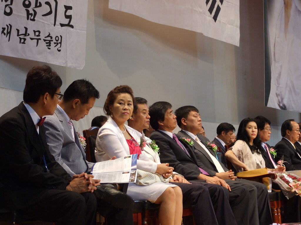 D.K 코리아 이미지
