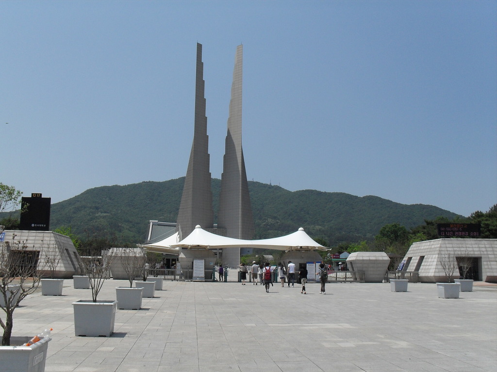 광개토건설 이미지