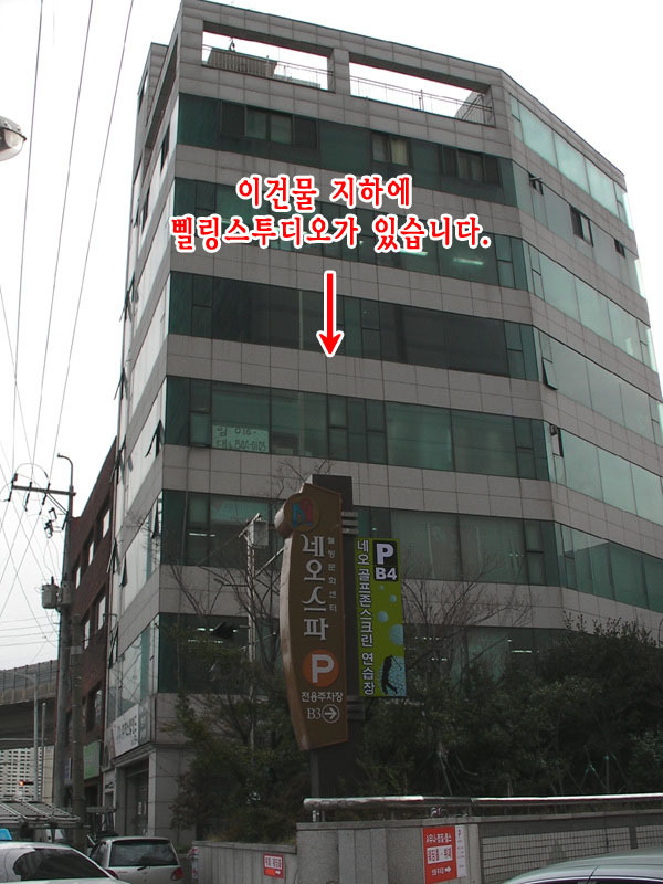 스튜디오플라네 이미지
