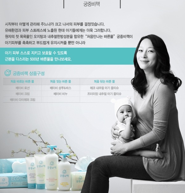 공주광고 이미지