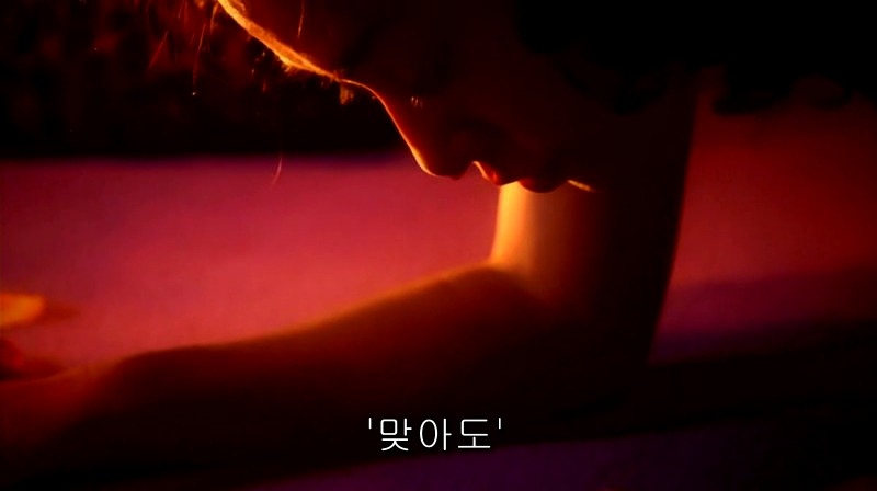 [영화] 혐오스런 마츠코의 일생 -24- | 인스티즈