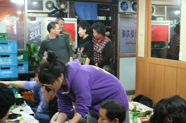 포항아지메 이미지