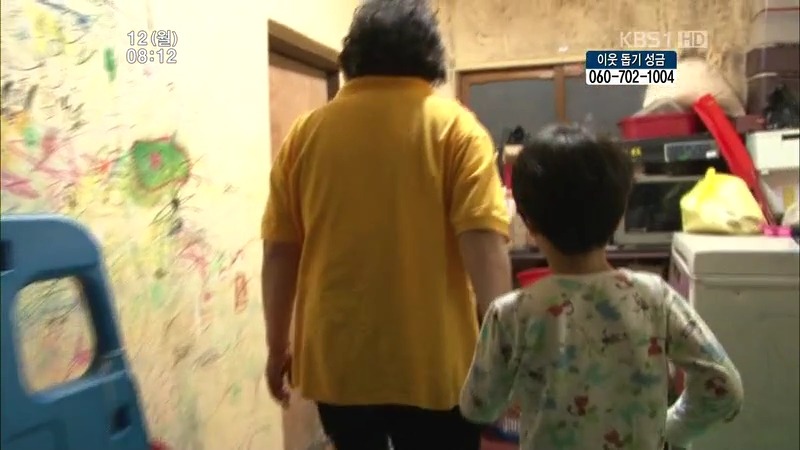 [인간극장] 우리 엄마는 할머니 1부 (감자 주의보 발령!!!) | 인스티즈