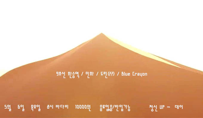 형제타바코 이미지