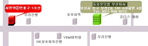 동유모닷컴 이미지
