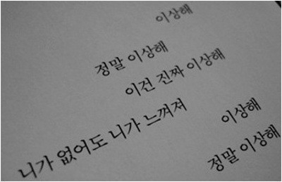 드리오 이미지