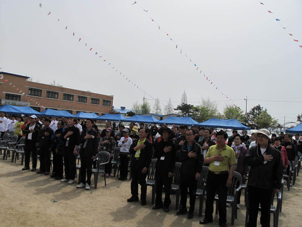 정남초등학교 이미지