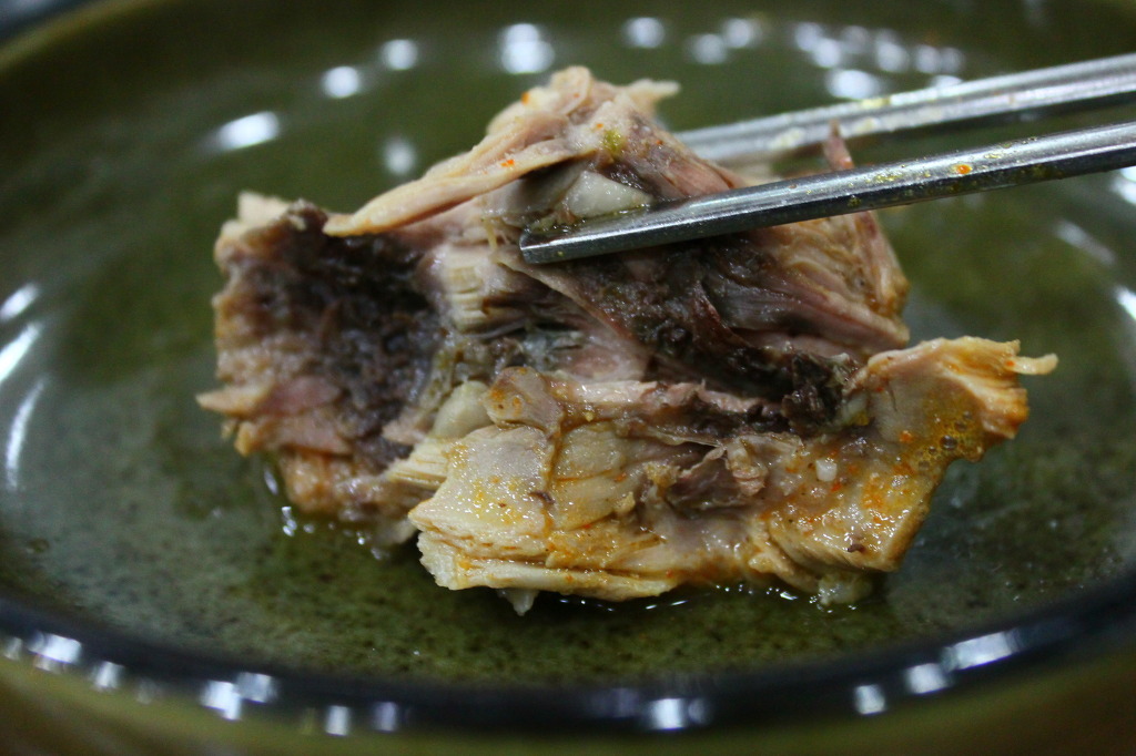 참뼈 이미지