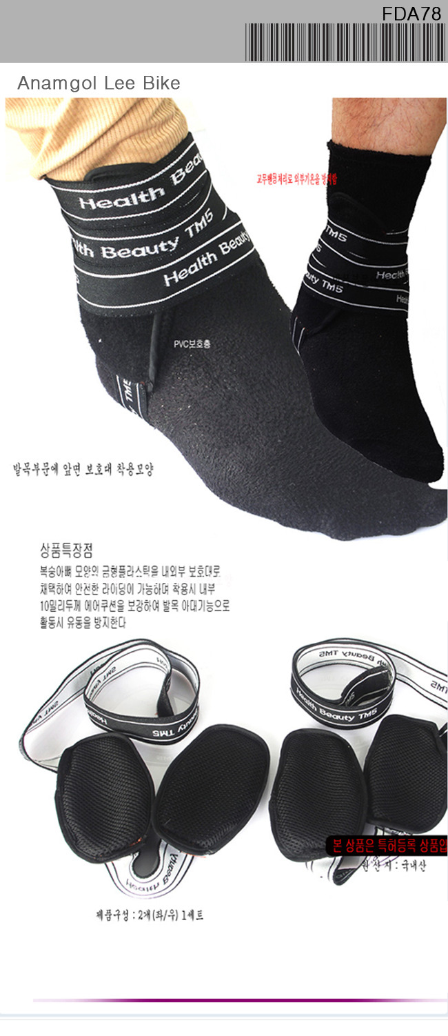 아이디어사 이미지