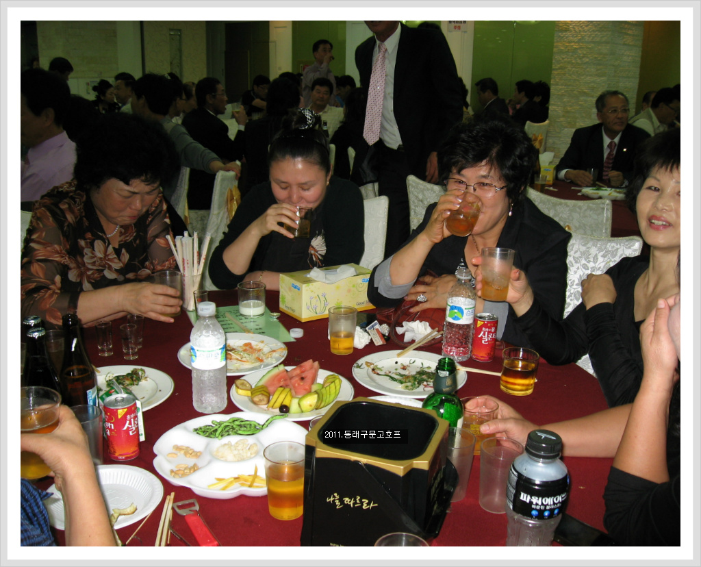 일일문고 이미지