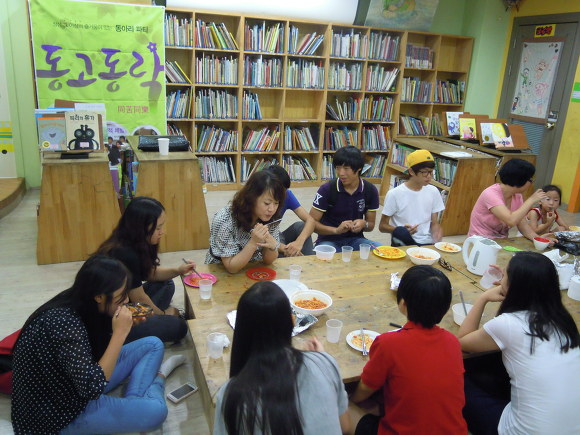 우리독서논술 이미지