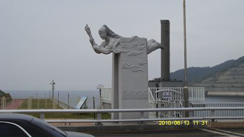 동부탕제원 이미지