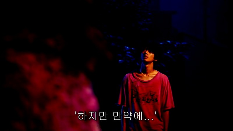 [영화] 혐오스런 마츠코의 일생 -32- | 인스티즈