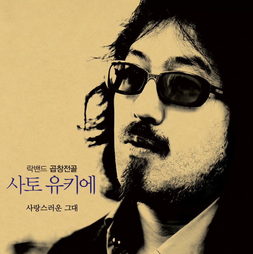 플라워무브먼트 이미지