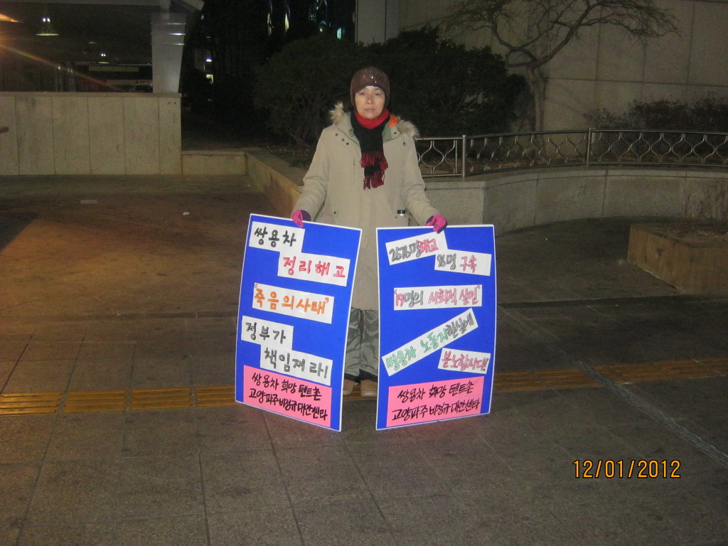 고파 이미지