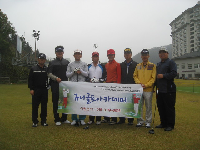 (주)늘푸른초원 이미지
