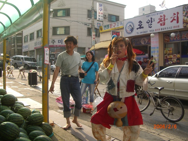 조아마트 이미지