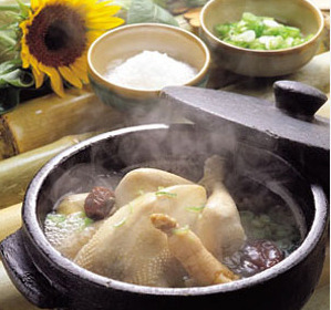 맛나게 이미지