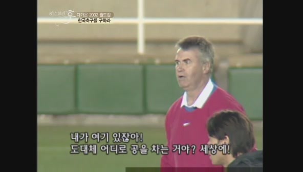 요즘 나이 어린사람들은 잘 모르는 신화적인 이야기.jpg | 인스티즈