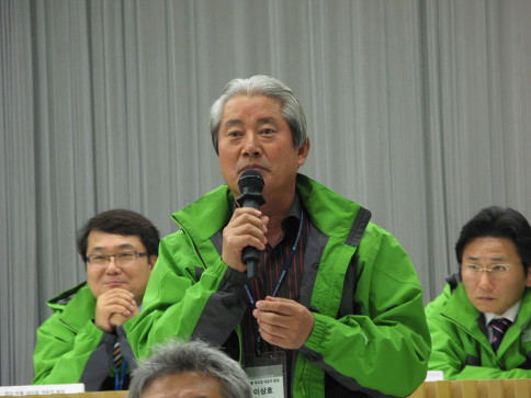 호경상사 이미지