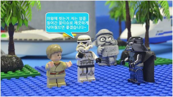 주인클린 이미지