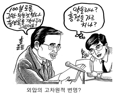 182E0E194AD486C55A9794