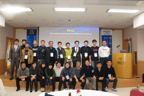PSAIKOREA 이미지