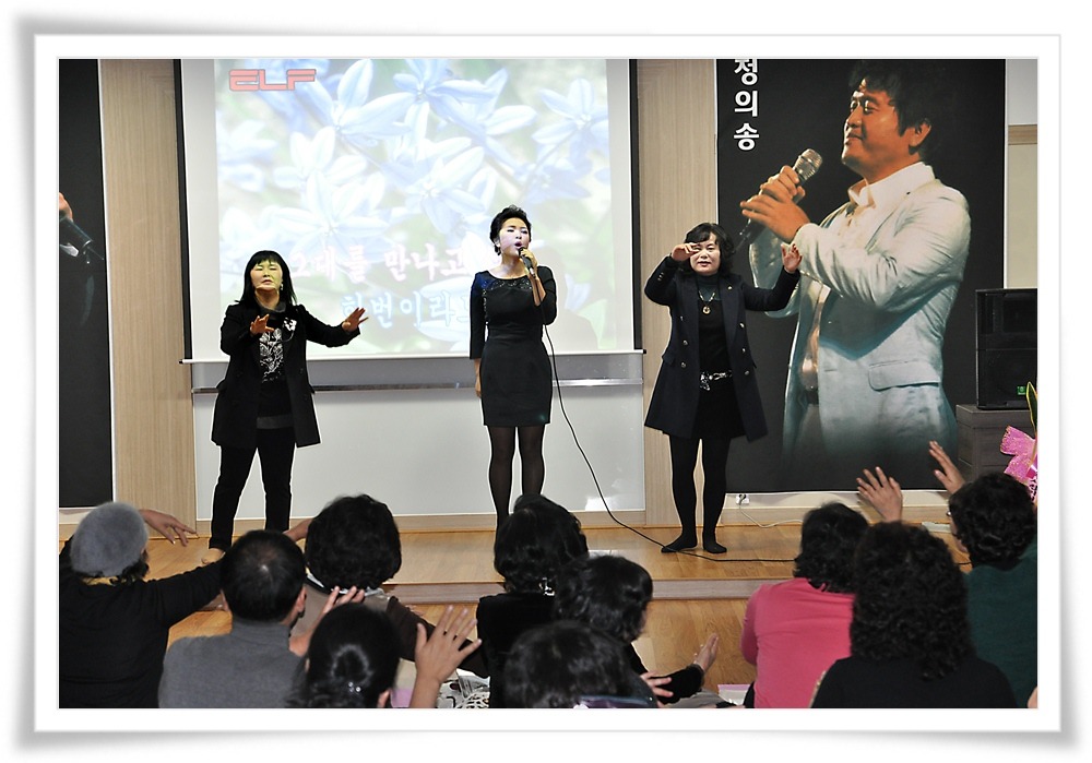 충북원예농협하나로마트 이미지